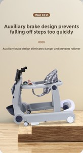 Marche-bébé multifonctionnel 4-en-1 anti-renversement avec musique, siège pliable et hauteur réglable pour les tout-petits de 0 à 3 ans (charge de 10 kg) - Product Image 5