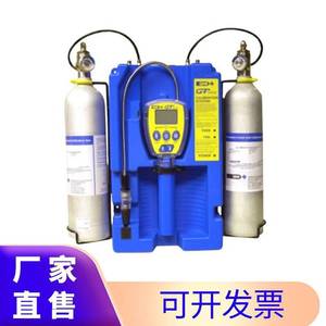 เครื่องตรวจจับก๊าซไวไฟ Gmi GT44 แบบพกพา สำหรับใช้งานเพื่อความปลอดภัยในอุตสาหกรรม - Product Image 3