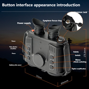 Dispositif de vision nocturne à Fusion binoculaire HT-C600 d'instrument HTI avec enregistrement vidéo et prise de photos Wifi, portable avec <span class=keywords><strong>Gps</strong></span> - Product Image 2