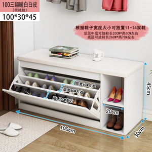 Scarpiera Angolare da <span class=keywords><strong>Ingresso</strong></span> in Legno <span class=keywords><strong>ad</strong></span> Alta Capacità con Seduta Morbida in PU per Cambio Scarpe - Product Image 4