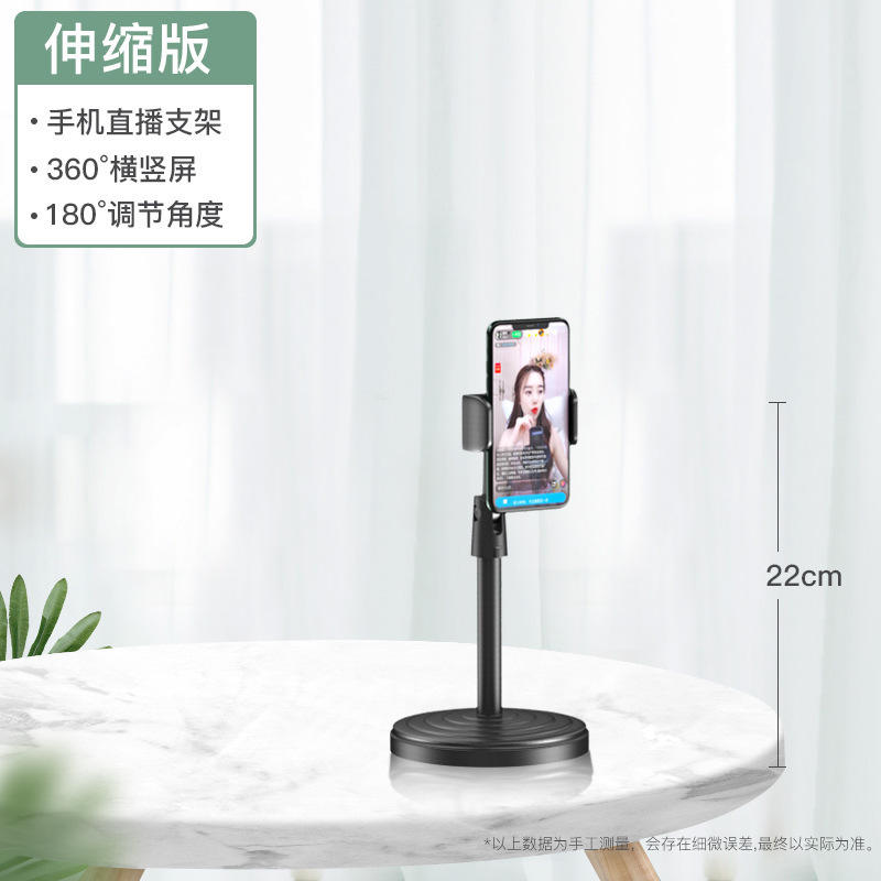 Single camera position non - retractable