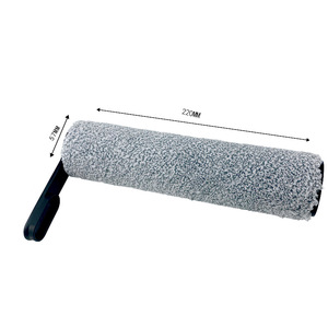 Brosse à rouleaux fine Tineco Floor Scrubber 2.0, 220 mm, 57 mm, accessoire de nettoyage domestique - Product Image 1