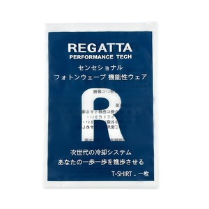 Custom <b>Blue</b> Zipper Bags For Clothing Printed With Logo Reusable Packaging 4-12 Silk Handle Zipper Garment Bags - Product Image 4