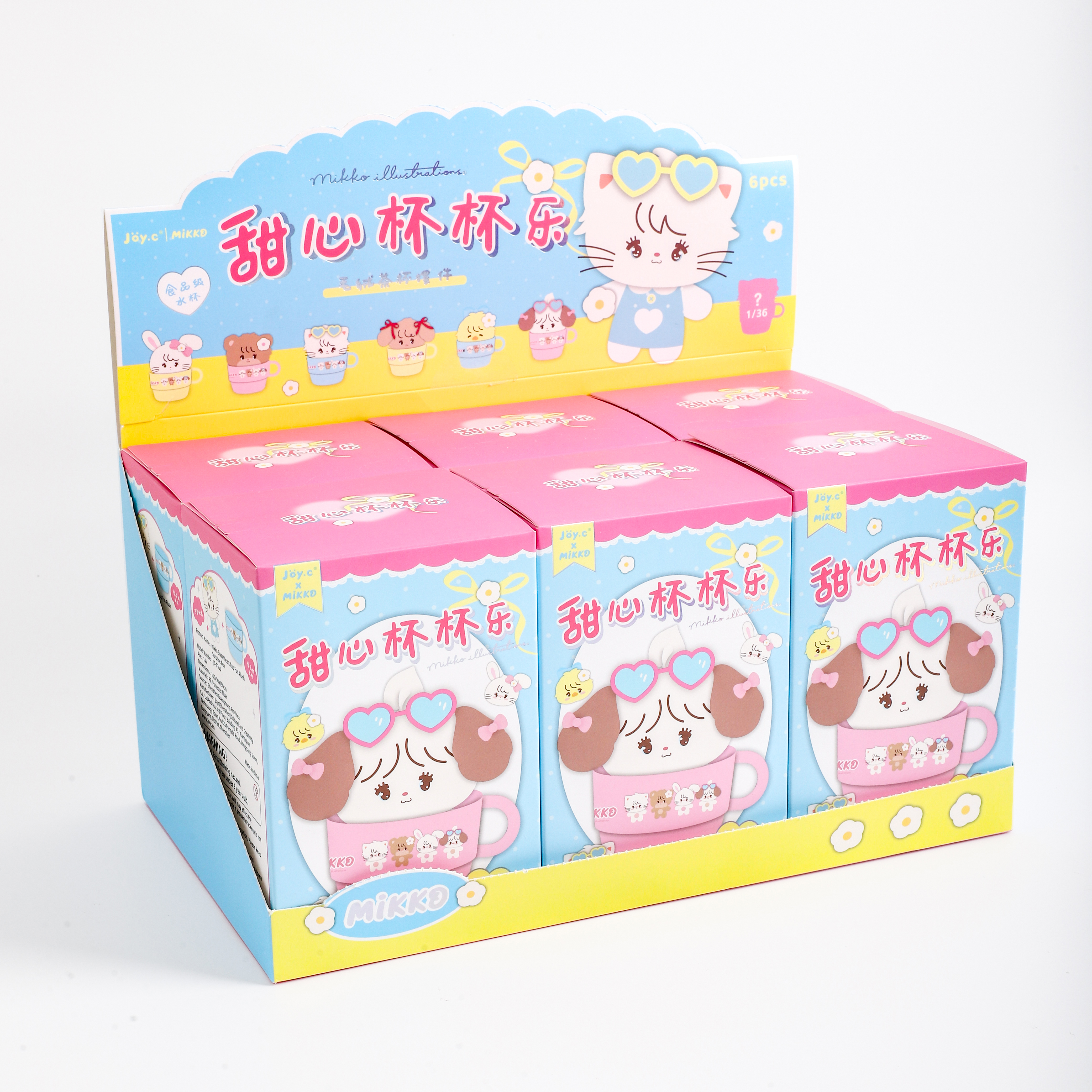 ทั้งชุด