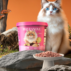 Alimentos para gatos al por mayor, nutrición preciosa de alta calidad, cinco ingredientes preciosos, fórmula de pollo, Comida completa liofilizada para gatos - Product Image 1