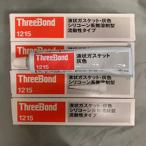 Japão ThreeBond 1215 Encha com selante resistente a óleo de três teclas TB1215 à prova de vazamentos - Product Image 2