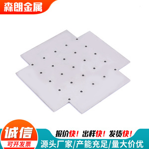 Pièces en tôle d'acier inoxydable Akira Mori découpées au laser avec trous et perforations pour usage industriel - Product Image 4
