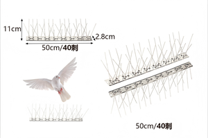 Dissuasori per Uccelli da Esterno di Alta Qualità, Punte <span class=keywords><strong>in</strong></span> <span class=keywords><strong>Acciaio</strong></span> Inossidabile Durevoli <span class=keywords><strong>e</strong></span> Robuste, Impermeabili, Anti-Uccello - Product Image 3
