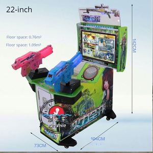 Consola de Videojuegos Comercial de Simulación de Tiro con Pistola para Adultos, de 32 Pulgadas, Totalmente Fabricada por Firepower - Product Image 5