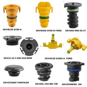 OE #6507741 BOUCHON DE VIDANGE d'huile moteur de voiture boulon de vidange de carter d'huile BAGUES D'ÉCRASEMENT DE CUIVRE BOUCHON DE VIDANGE D'HUILE OEM - Product Image 3