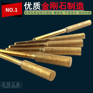 Ruedas de afilado para cadena de motosierra, limas redondas y cabezales de afilado para dientes de sierra de tala - Product Image 2