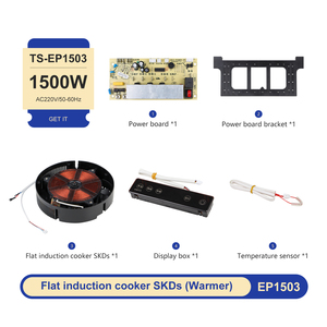 1500W Hộ Gia Đình Điện Sưởi Ấm Skd Đồng Thiết Lập Được Xây Dựng Trong Dưới Bảng Điều Khiển Từ Xa Cảm Ứng Nồi Ấm Hơn - Product Image 2