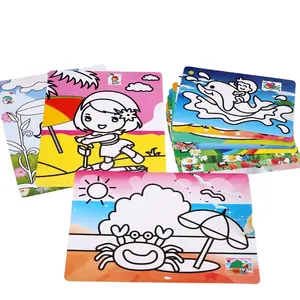 Children's 12 colors and 24 pictures Sand painting Diy Sand Art Painting Toys For Kids