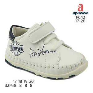 FC42 - Product Image 1