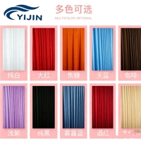 Tissu tricoté extensible en polyester et élasthanne 140-180 GSM, léger, soyeux, doux et fluide, pour toile de fond de mariage ou de fête d'anniversaire