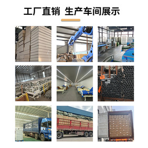 Tuoshengtai Home Care <b>Bed</b> TS-13 Adjustable Backrest For Elderly And <b>Disabled</b> Patients - Product Image 4