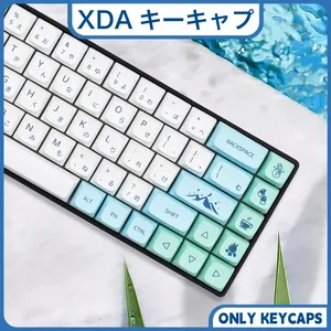 Teclas en español, ruso, japonés, coreano, francés, teclas PBT, perfil XDA, diseño ISO para teclado mecánico Cherry MX - Product Image 2