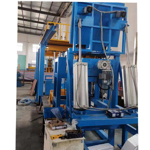 Shanghai SWAN Up-Ward Máquina de alimentación de placa de cátodo de cobre de fundición continua - Product Image 2