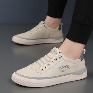 Zapatillas Deportivas Amr de Lona con Suela de Goma Blanca, Zapatos de Moda Casual para Hombre - Product Image 2