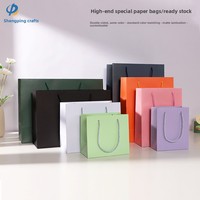 Sacs en papier haut de gamme et sacs cadeaux - Emballage personnalisable et biodégradable pour les bijouteries et les magasins de vêtements