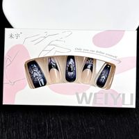 30PCS Boîte de style gothique foncé trapézoïdal Halloween Instagram Millennial Spicy Girl Y2K Style ABS Press on Nails