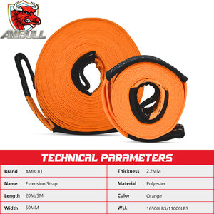 สายพ่วงรถ Ambull สายรัดโพลีเอสเตอร์5ม. ความแข็งแรงสูงของโรงงานมืออาชีพ - Product Image 2