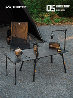 Table pliante modulaire en alliage d'aluminium à ouverture rapide, légère, moderne, portable, réglable en hauteur, pour le camping et les repas