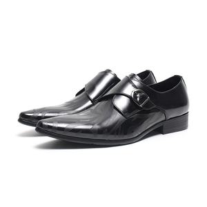 Zapatos Oxford de Cuero Genuino de Alta Calidad para Hombre, Formales de Negocios, Punta Cerrada, con Cordones, Estilo Británico, Transpirables, Siempre a la Moda - Product Image 1