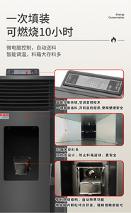 Modern Style Burning Fireplace Insert Pellet <b>Stove</b> with Remote Control Eco-Friendly for Villa and Outdoor Use - Product Image 4