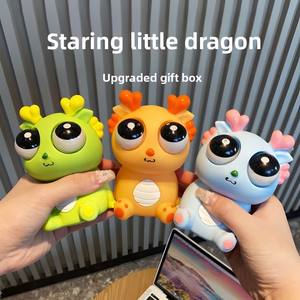 Nuevo Juguete Sensorial de Vinilo Creativo y Popular, Antiestrés, Descompresión, Explosión, Dragón de Ojos Grandes, Juguete para Apretar para Jóvenes - Product Image 4