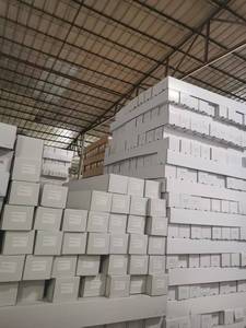 <span class=keywords><strong>Film</strong></span> <span class=keywords><strong>de</strong></span> confidentialité unidirectionnel auto-adhésif Artisan A-S05 Chrome Argenté <span class=keywords><strong>2</strong></span> Mil, anti-reflet et économe en énergie, pour bureaux et espaces commerciaux - Product Image 5