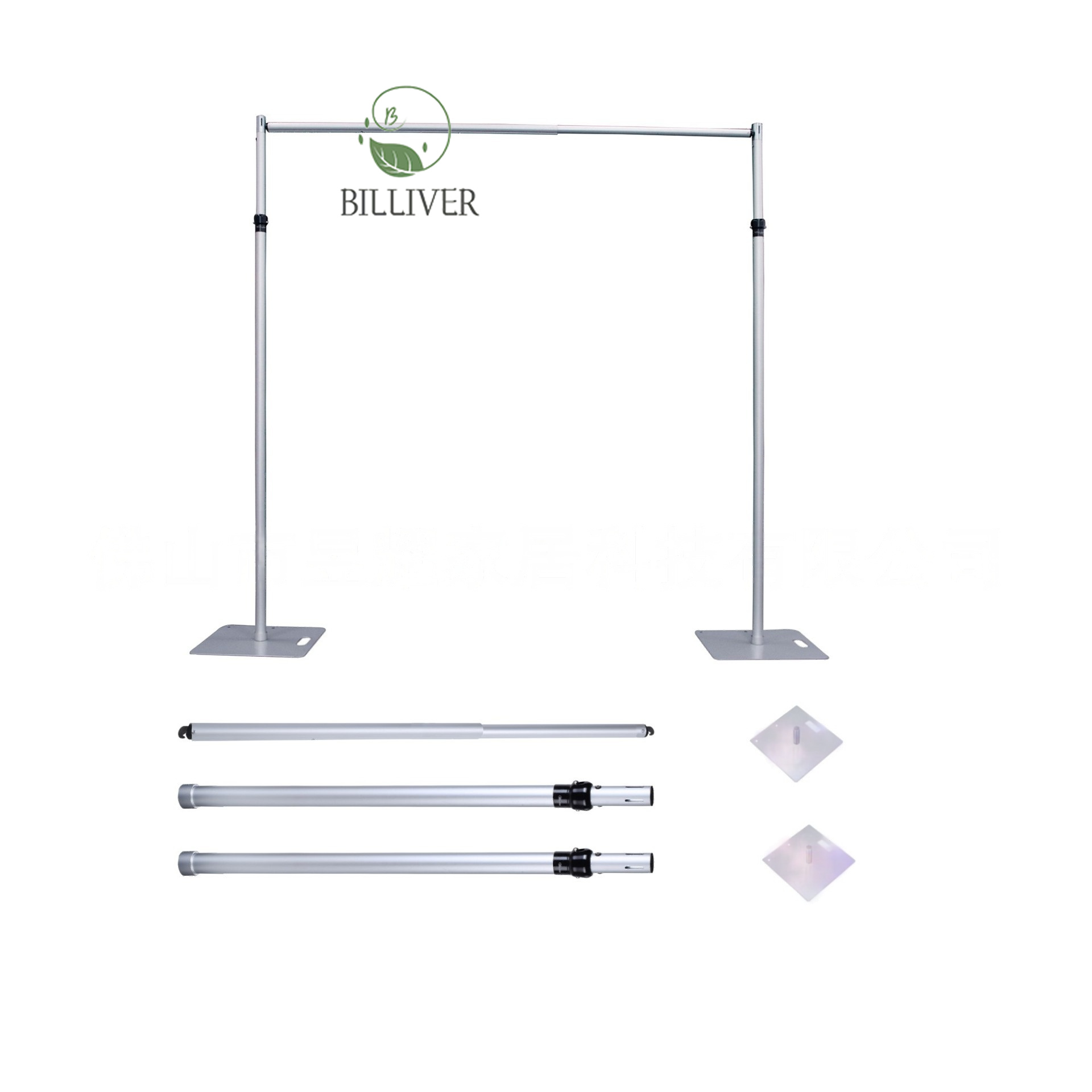 Barra horizontal plateada los 3,6*3,6 M