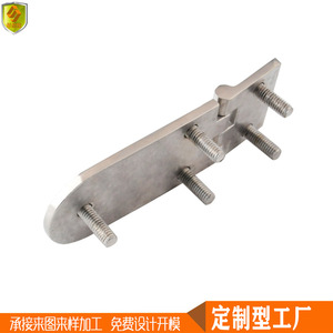 Charnière à tige filetée en acier inoxydable 115*40mm Accessoires de quincaillerie marine pour bateaux de pêche et navires commerciaux - Product Image 3