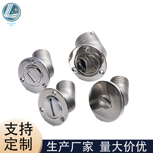 Tapa de Acero Inoxidable Dichuang para Tanque de Combustible Diésel 38/50 - Product Image 3