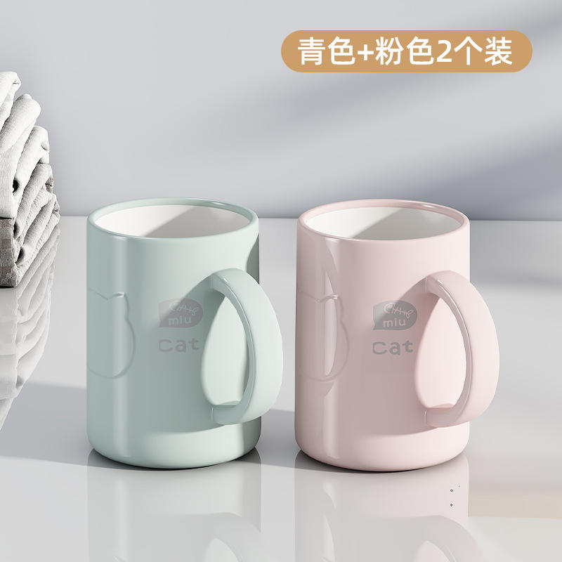 สีชมพูและสีฟ้า [ขายดี 2 แพ็ค]