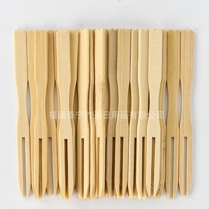 Tenedores de bambú desechables de grado alimenticio para servir postres en el hogar o en picnics. - Product Image 1