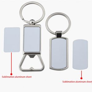 ของขวัญส่งเสริมการขายราคาส่งสำหรับเทศกาล ของที่ระลึกพวงกุญแจ DIY ที่เปิดขวดโลหะ พวงกุญแจโลหะแบบเปล่าสำหรับงานซับลิเมชั่น - Product Image 2