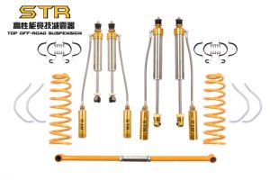 Amortiguador de Nitrógeno Ajustable <span class=keywords><strong>para</strong></span> Suspensión de Aire <span class=keywords><strong>para</strong></span> Kits de Coche Todoterreno STR <span class=keywords><strong>para</strong></span> <span class=keywords><strong>Terracan</strong></span> 4x4 - Product Image 6