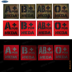 Tessuto rosso A infrarossi IR APOS NKDA A B AB O gruppo sanguigno 2x2 pollici Tactical Badge gancio & <span class=keywords><strong>Loop</strong></span> Patch - Product Image 3