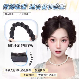 Bandeau torsadé pour femmes avec coiffure tressée, perruque naturelle rehaussant la hauteur, bandeau pour cheveux - Product Image 5