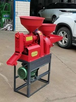 Moulin à riz multifonctionnel à moteur et à engrenages |   Moulin à riz professionnel pour usage agricole destiné aux usines de transformation alimentaire, neuf