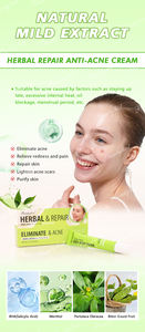 にきび除去クリームハーブリペアカスタマイズされたロゴ赤みを和らげ、痛みを浄化し、滑らかな肌 - Product Image 3