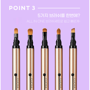 CLICKA Kit de Brochas de Maquillaje Portátil con 5 Ranuras, Color Dorado, con Tapa Automática, Sin Necesidad de Bolsa para Brochas, Ideal para Viajes y Fácil Almacenamiento - Product Image 2