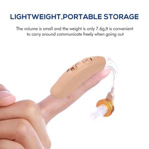 เครื่องช่วยฟังสำหรับผู้ใหญ่,อุปกรณ์ช่วยฟังแบบหนีบหลังหู - Product Image 3