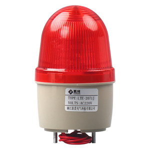 Lte-2071j <b>Mini</b> Warning <b>Light</b> Red <b>Led</b> 220V Ip65 Waterproof Industrial Alarm Flashing <b>Light</b> - Product Image 2