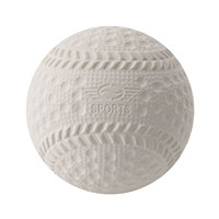 Balle de baseball en caoutchouc durable, officielle, portable, de 8,5 pouces, de qualité C, avec surface alvéolée, pour l'entraînement des équipes scolaires et les matchs sportifs