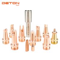 Buse de soudage laser portative DETON M16-BS-16, pointe de torche de soudeuse laser Ultra WeiYe