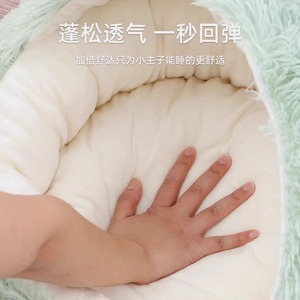 Cama Moderna para Perros y Gatos, Cubierta de Tela para las Cuatro Estaciones, Desmontable y Lavable, para Gatitos y Perros Pequeños, Uso en Invierno - Product Image 4