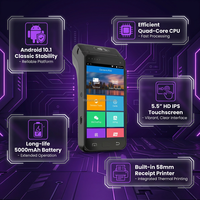 Terminal de Juego de Alta Velocidad Fire Link, Dispositivo de Pago con Ticket, Escáner POS Inteligente Android 13 (TK10) con USB, 4G/WiFi/Bluetooth/NFC TITA