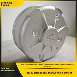 GOGO Engineering Machinery Accessories <span class=keywords><strong>Starter</strong></span> Assembly pour OLIVER Wuling Bingguo Generator S6D170-<span class=keywords><strong>1G</strong></span>-6A Parts New - Product Image 3